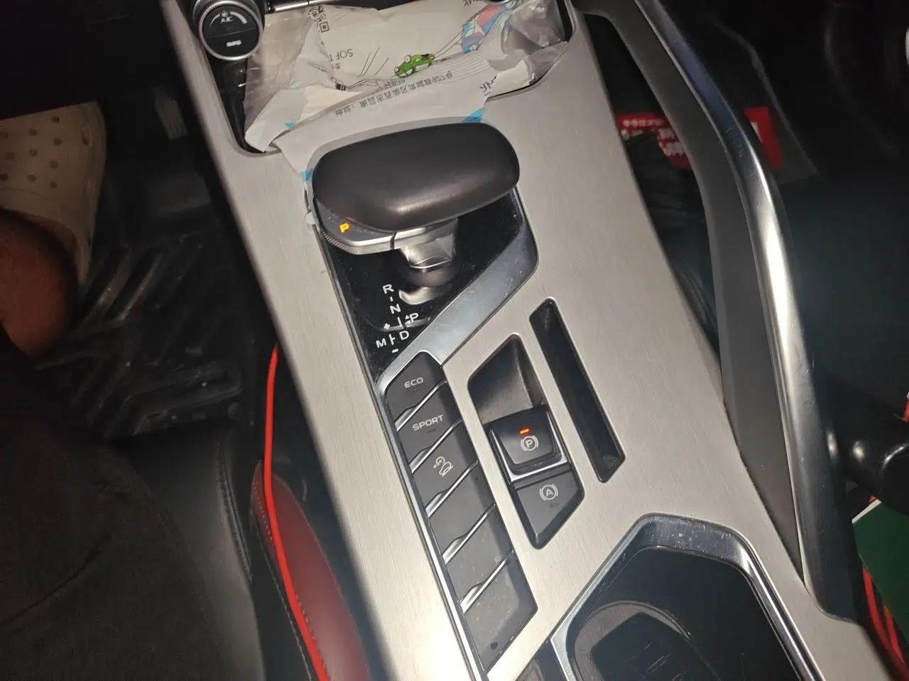 Geely Auto Coolray 2021 1.4T DCT Diamond Edition — миниатюра 14