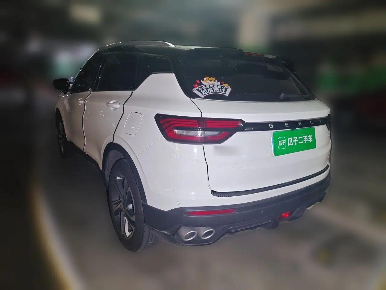 Geely Auto Coolray 2021 1.4T DCT Diamond Edition — миниатюра 4