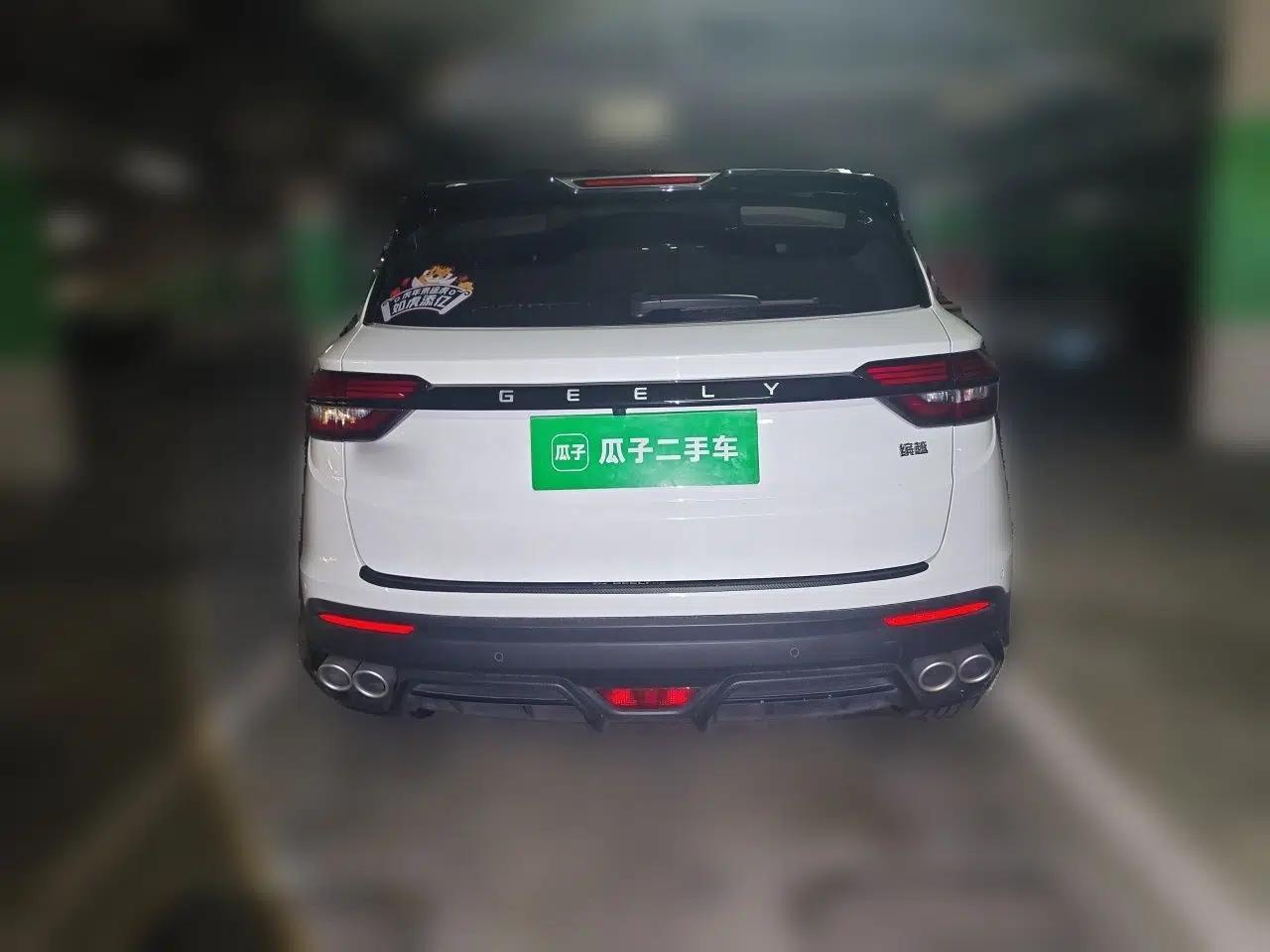 Geely Auto Coolray 2021 1.4T DCT Diamond Edition — миниатюра 5