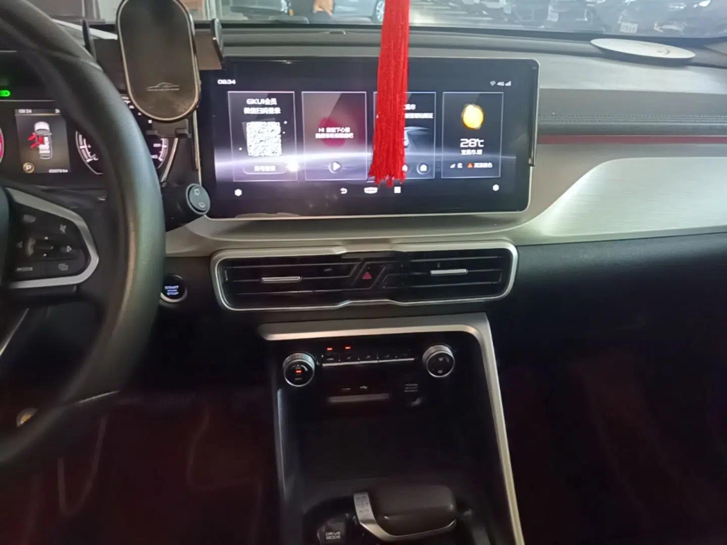 Geely Auto Coolray 2021 1.4T DCT Platinum Edition — миниатюра 20