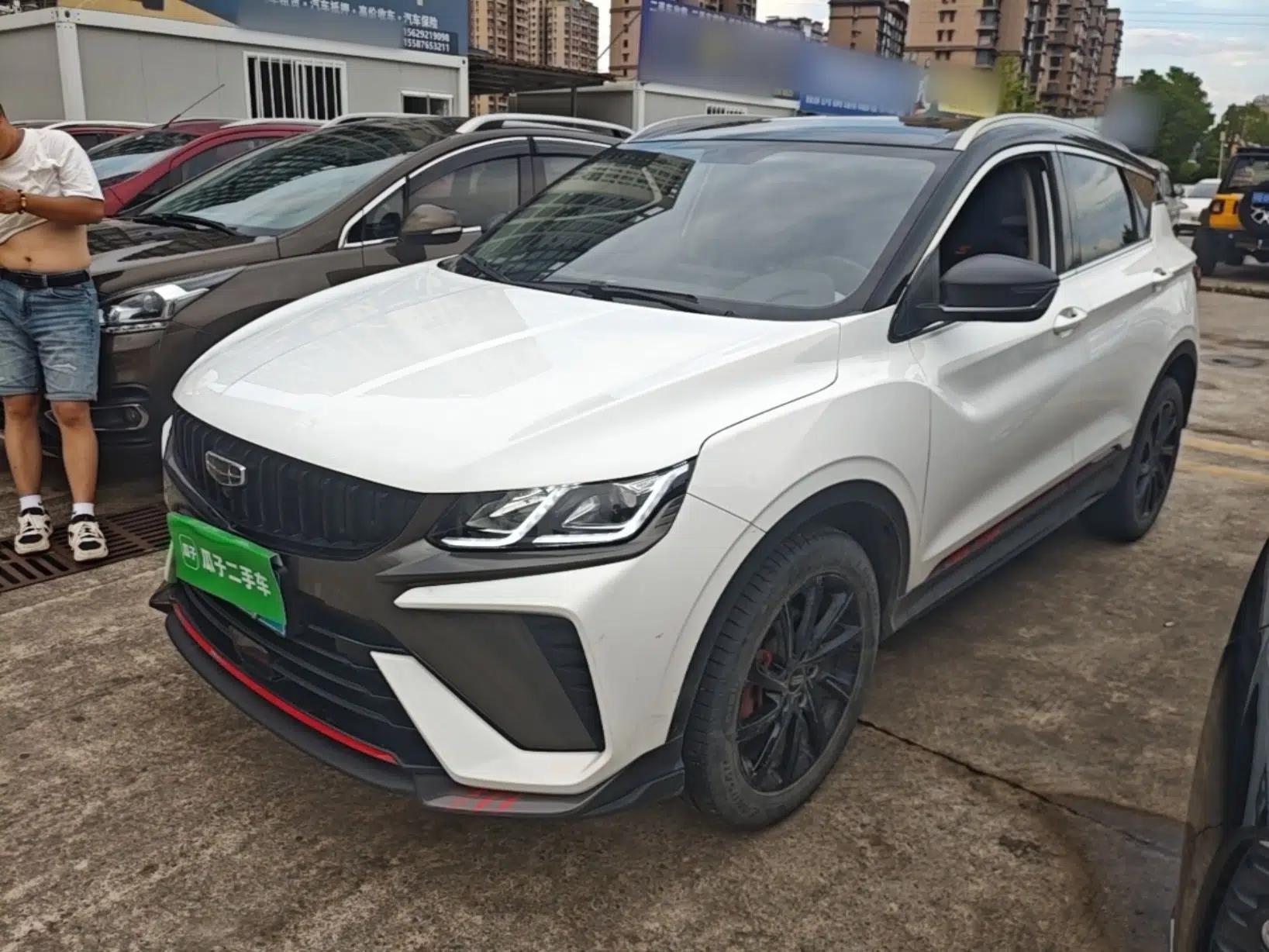 Geely Auto Coolray 2023 1.5T DCT Diamond Edition — миниатюра 1