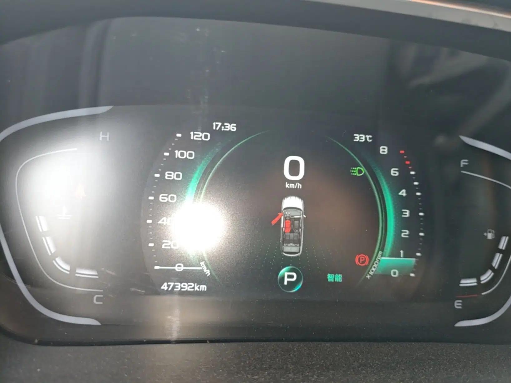 Geely Auto Coolray 2023 1.5T DCT Diamond Edition — миниатюра 14
