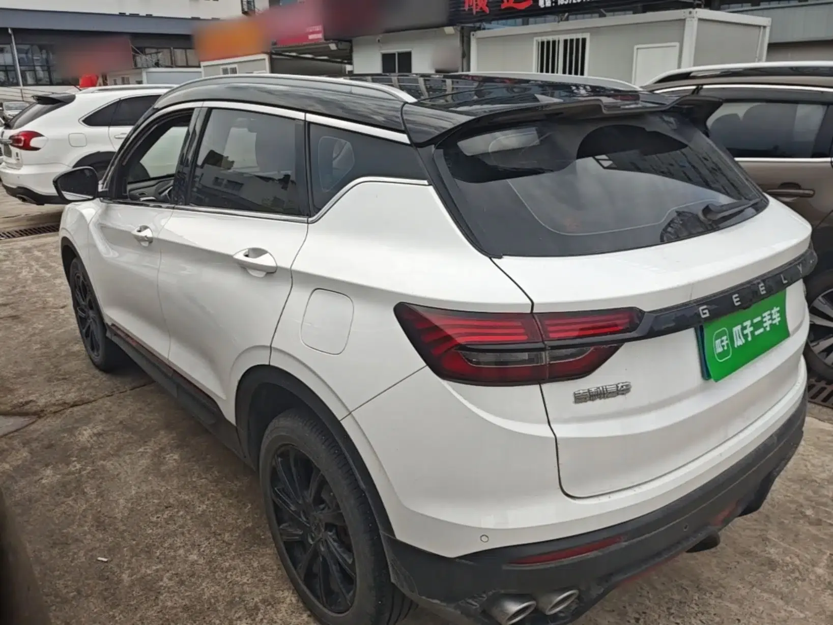 Geely Auto Coolray 2023 1.5T DCT Diamond Edition — миниатюра 4