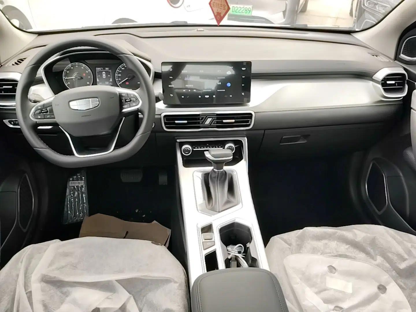 Geely Auto Coolray 2025 1.5L CVT Super Edition — миниатюра 12