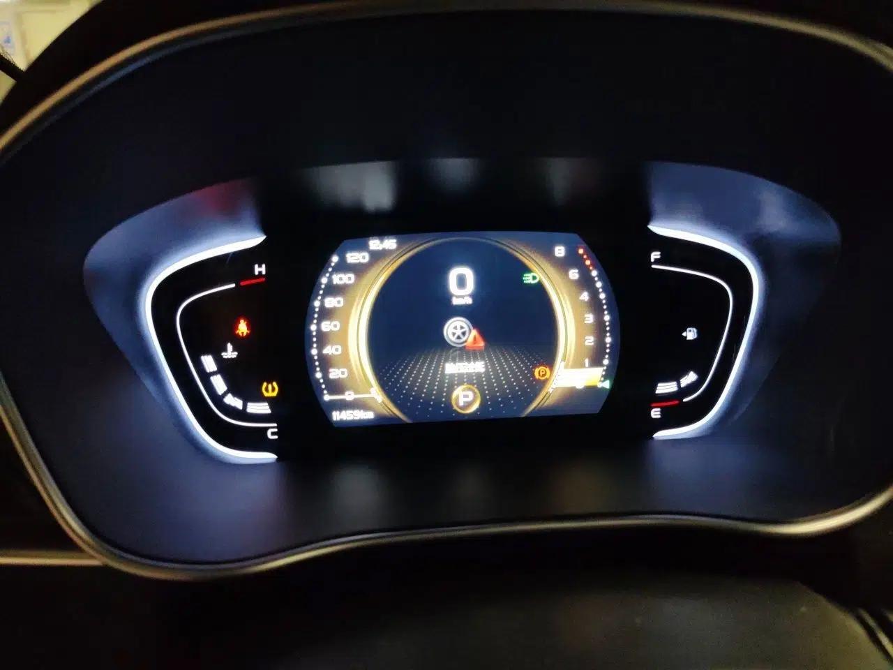 Geely Auto Binray 2021 1.4T CVT Asian Games Edition — миниатюра 10