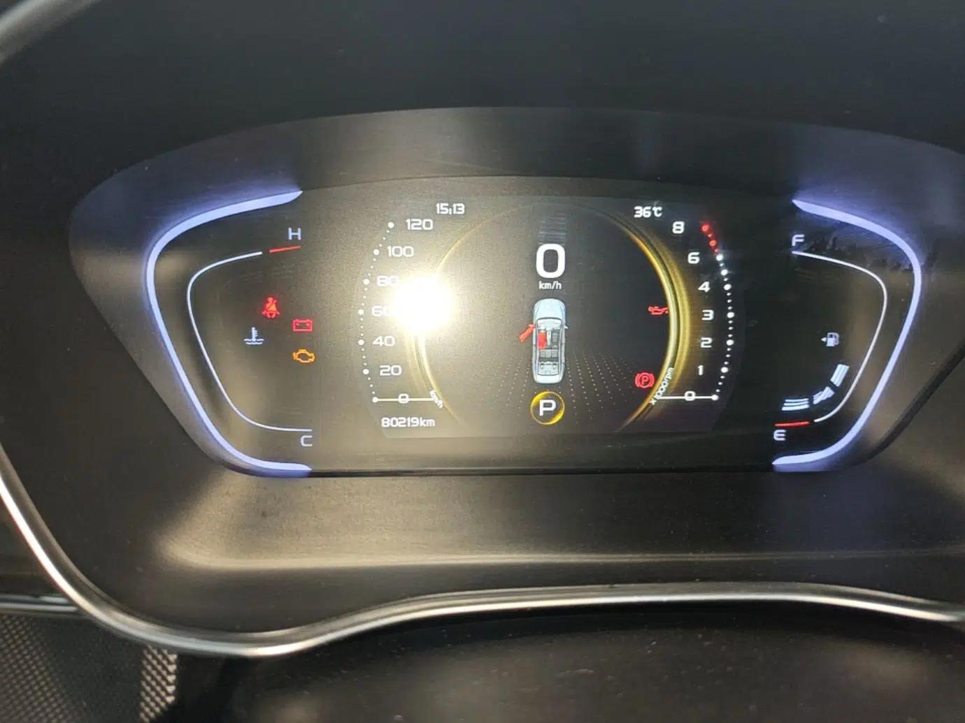 Geely Auto Binray 2019 200T DCT Binzhi Edition — миниатюра 19