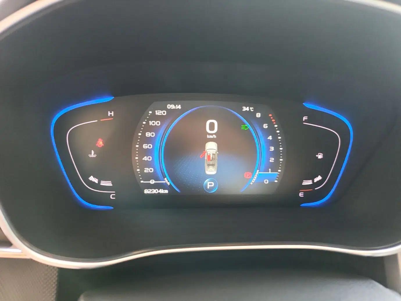 Geely Auto Binray 2018 14T CVT Binyi Edition — миниатюра 14