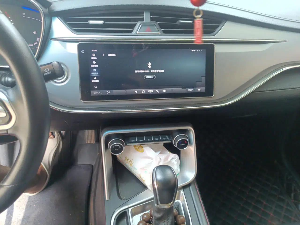 Geely Auto Binray 2018 200T DCT Binyi Edition — миниатюра 13