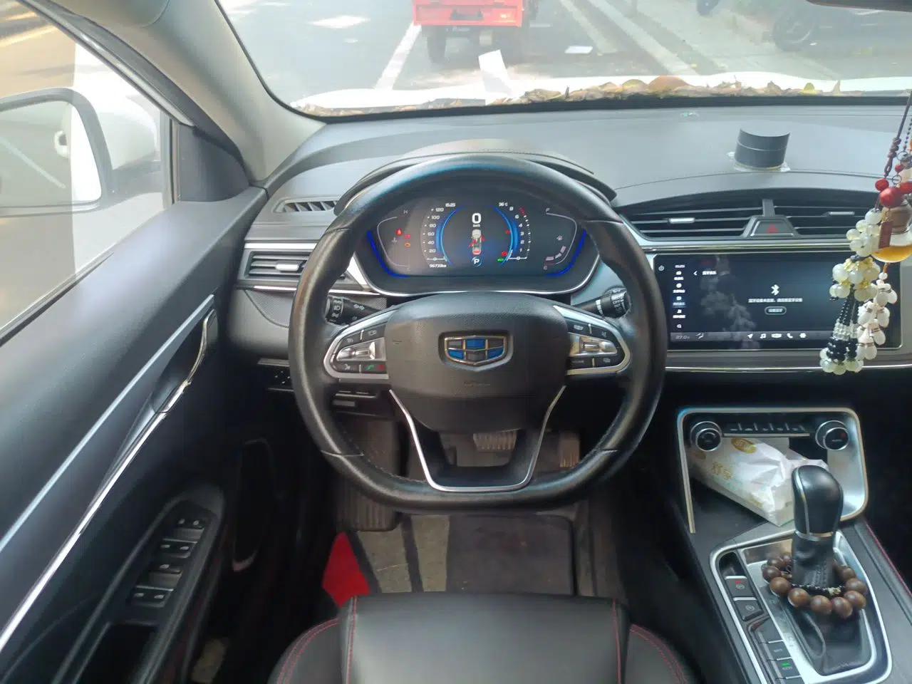 Geely Auto Binray 2018 200T DCT Binyi Edition — миниатюра 10