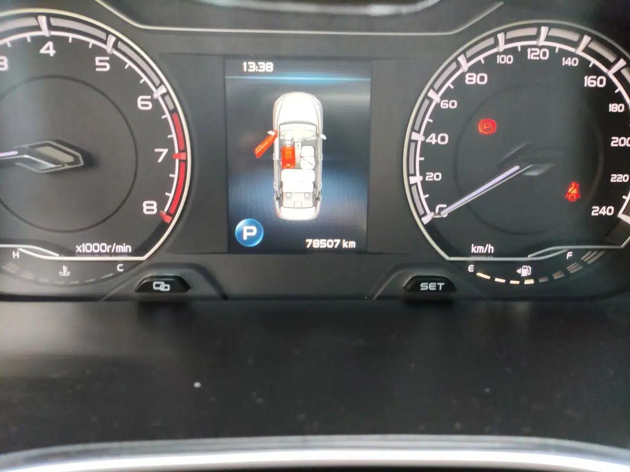 Geely Auto Binray 2020 1.4T CVT Luxury Model — миниатюра 12