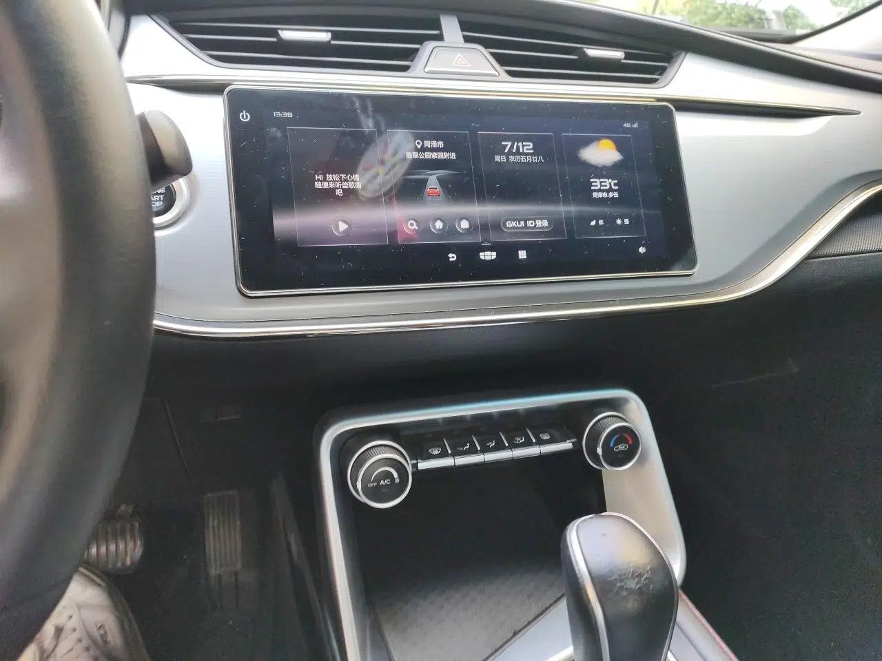 Geely Auto Binray 2020 1.4T CVT Luxury Model — миниатюра 13