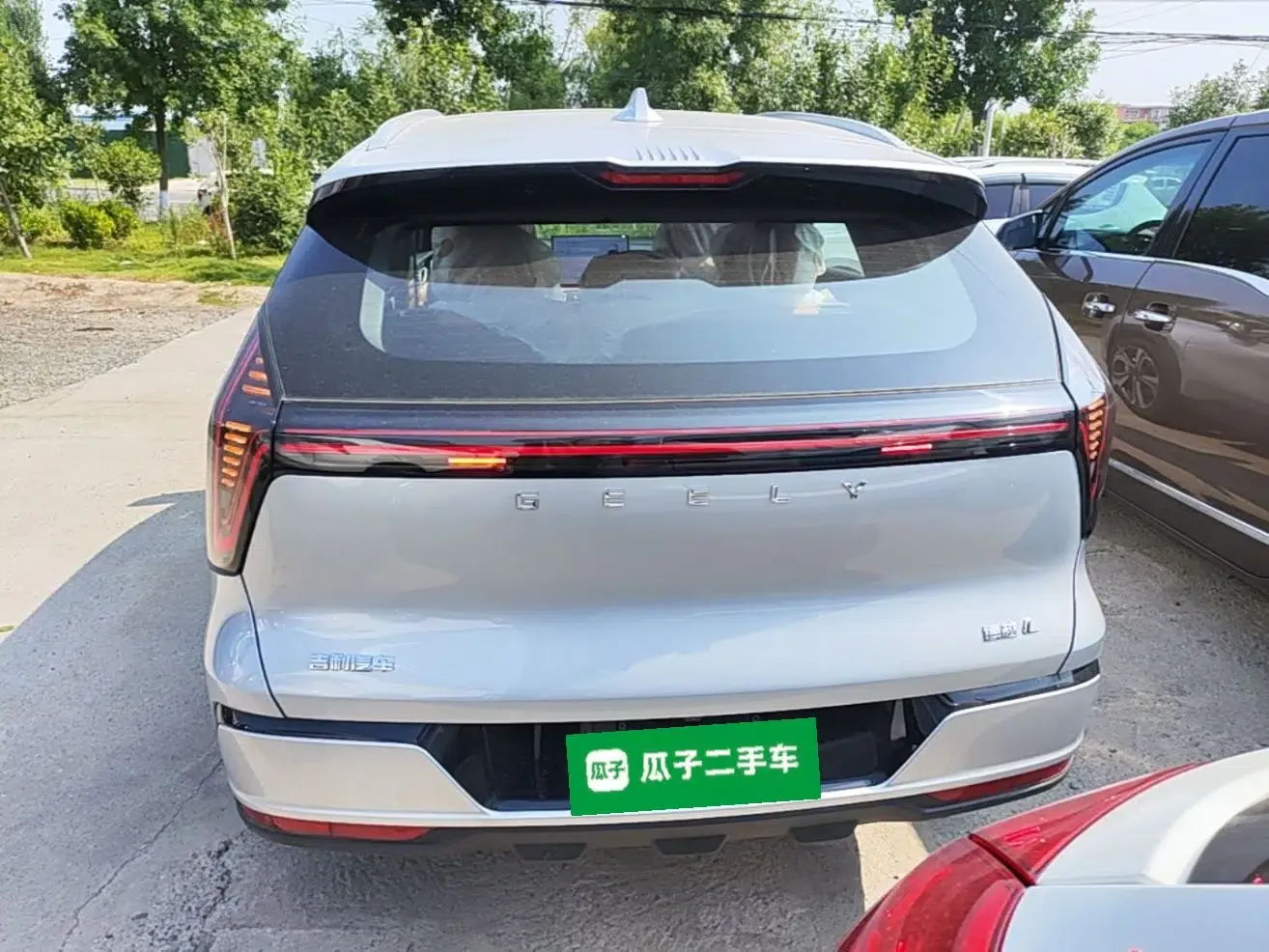 Geely Auto FX11 2025 4th Generation 1.5TD DCT - Shanhe — миниатюра 5