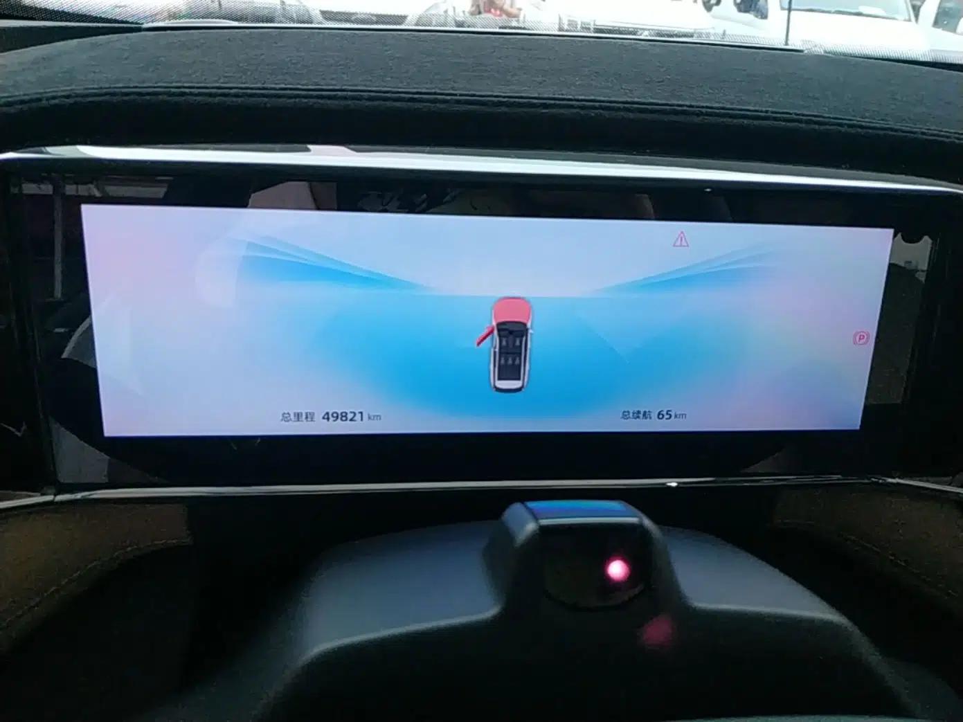 Geely Auto FX11 2023 2.0TD DCT Flagship Version — миниатюра 14