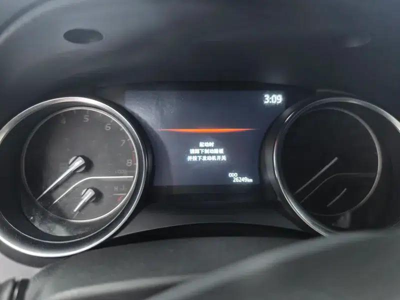 2021 Camry 2.0G Luxury Edition — миниатюра 9