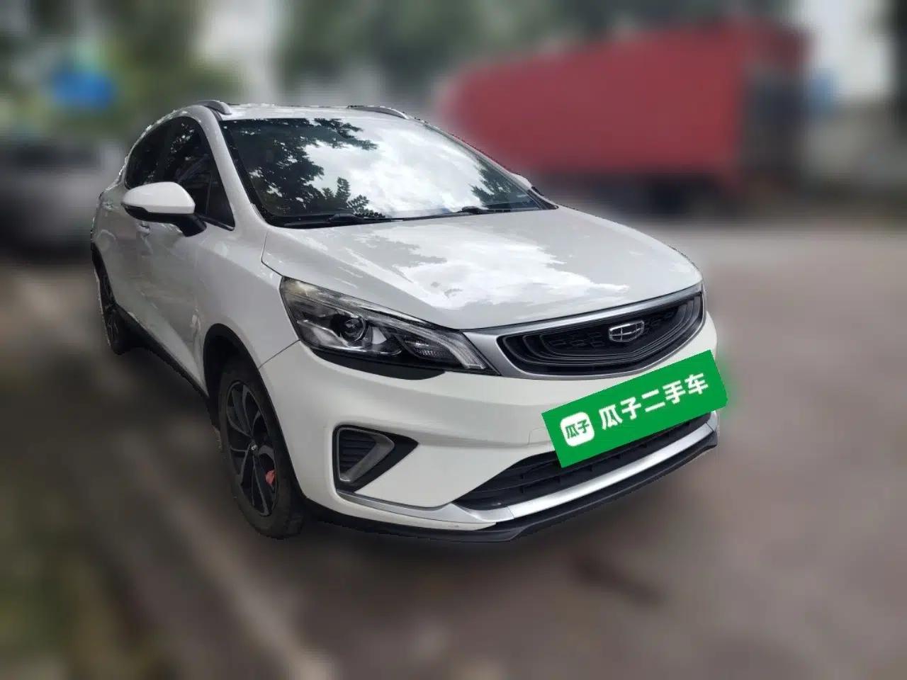 Geely Auto Emgrand GS 2019 1.4T Manual Ya — миниатюра 3
