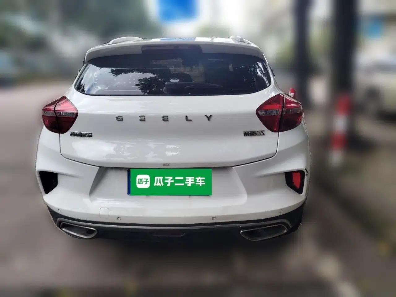 Geely Auto Emgrand GS 2019 1.4T Manual Ya — миниатюра 5