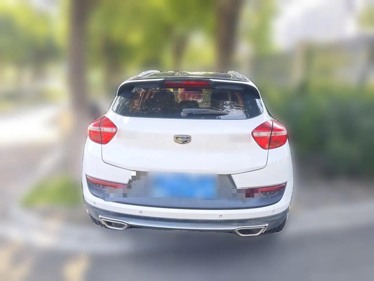 Geely Auto Emgrand GS 2016 Sport Edition 1.8L Automatic LingShang Model — миниатюра 5