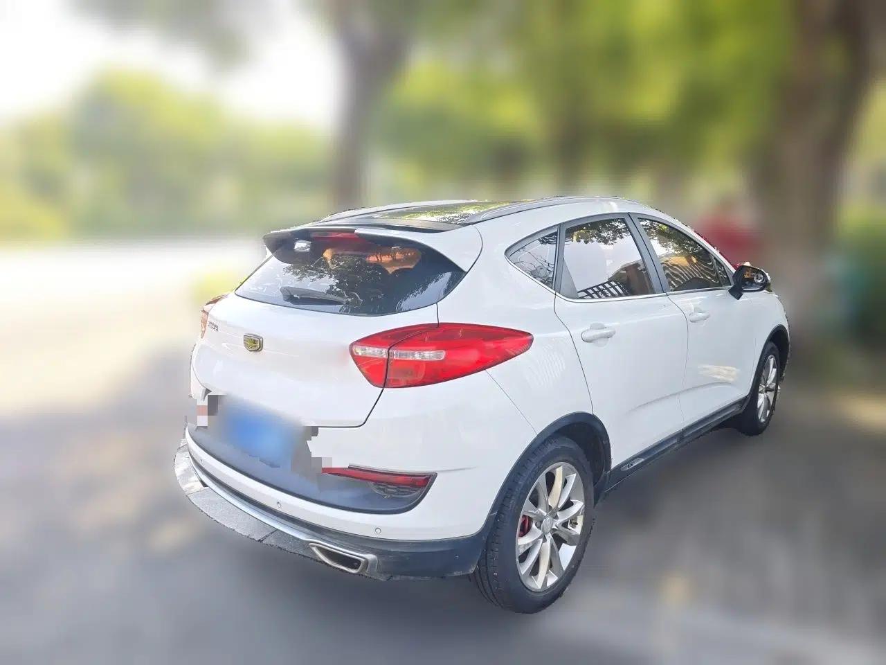 Geely Auto Emgrand GS 2016 Sport Edition 1.8L Automatic LingShang Model — миниатюра 6