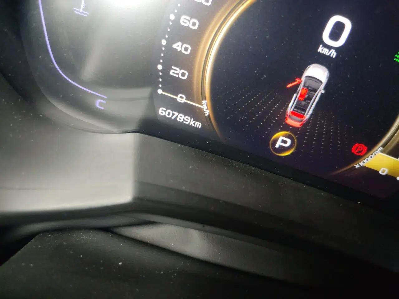 Geely Auto Emgrand GS 2020 1.4T CVT Ya — миниатюра 12