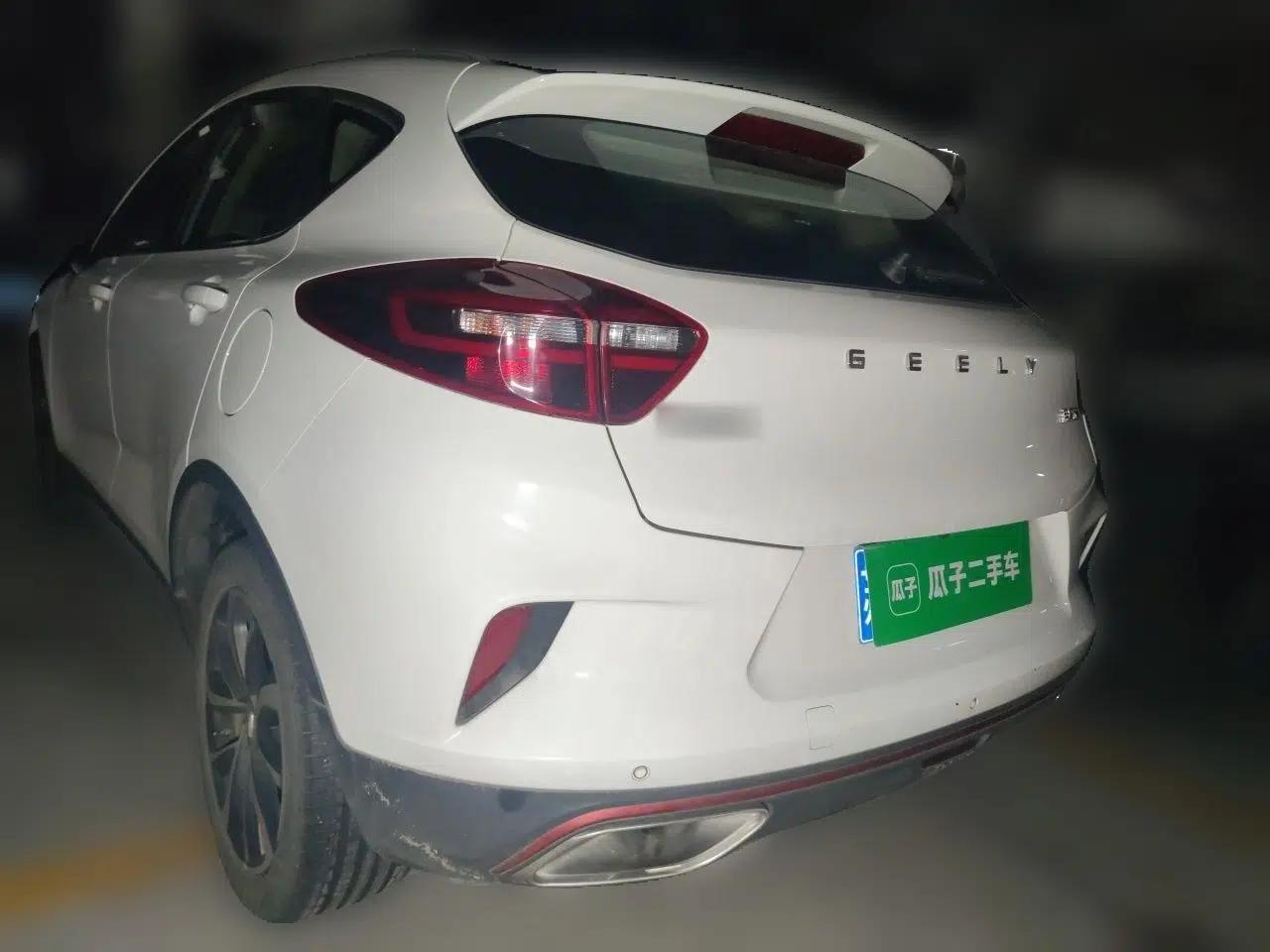 Geely Auto Emgrand GS 2020 1.4T CVT Ya — миниатюра 4