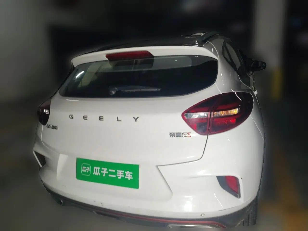 Geely Auto Emgrand GS 2020 1.4T CVT Ya — миниатюра 5