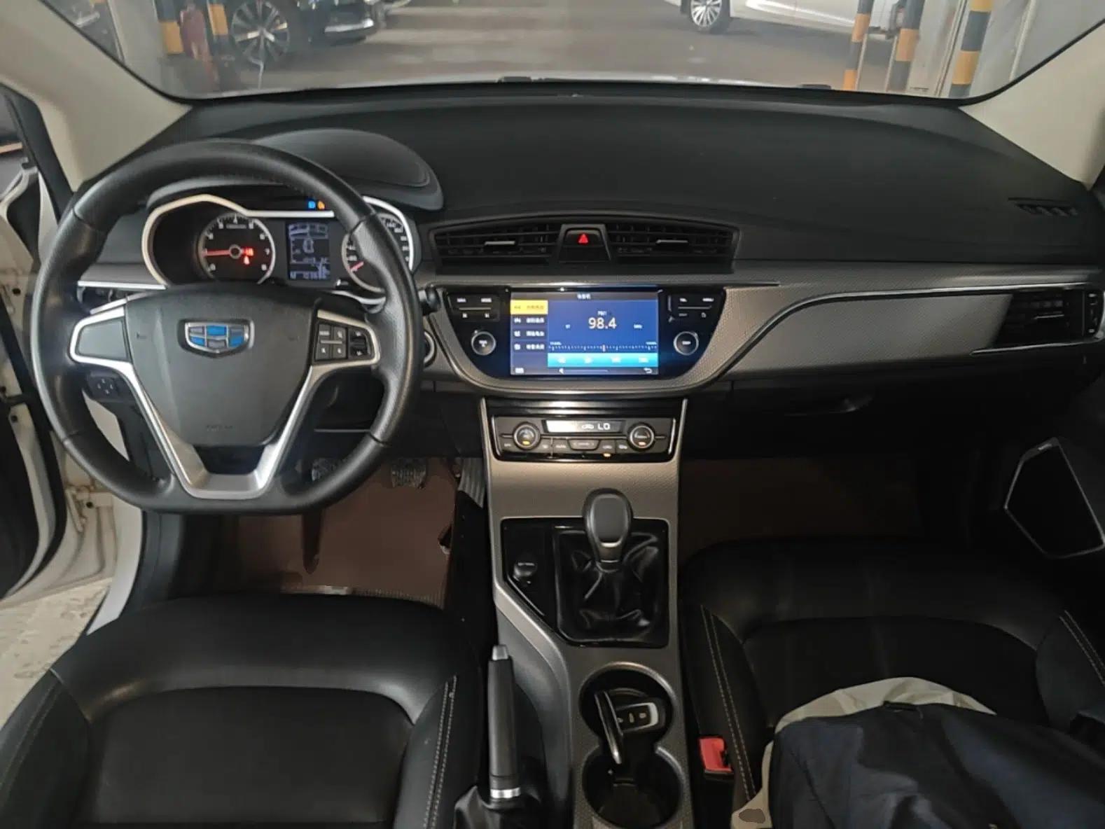 Geely Auto Emgrand GS 2016 Elegant Edition 1.8L Manual LingShang Model — миниатюра 17