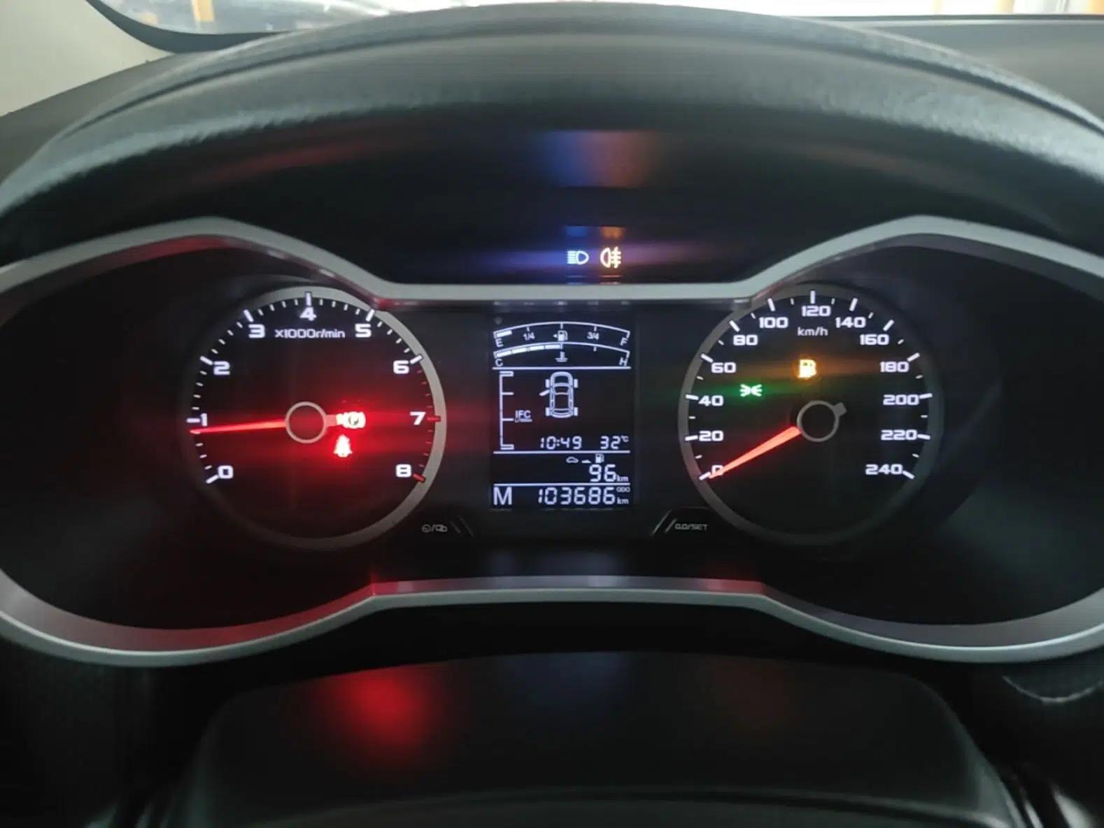 Geely Auto Emgrand GS 2016 Elegant Edition 1.8L Manual LingShang Model — миниатюра 19