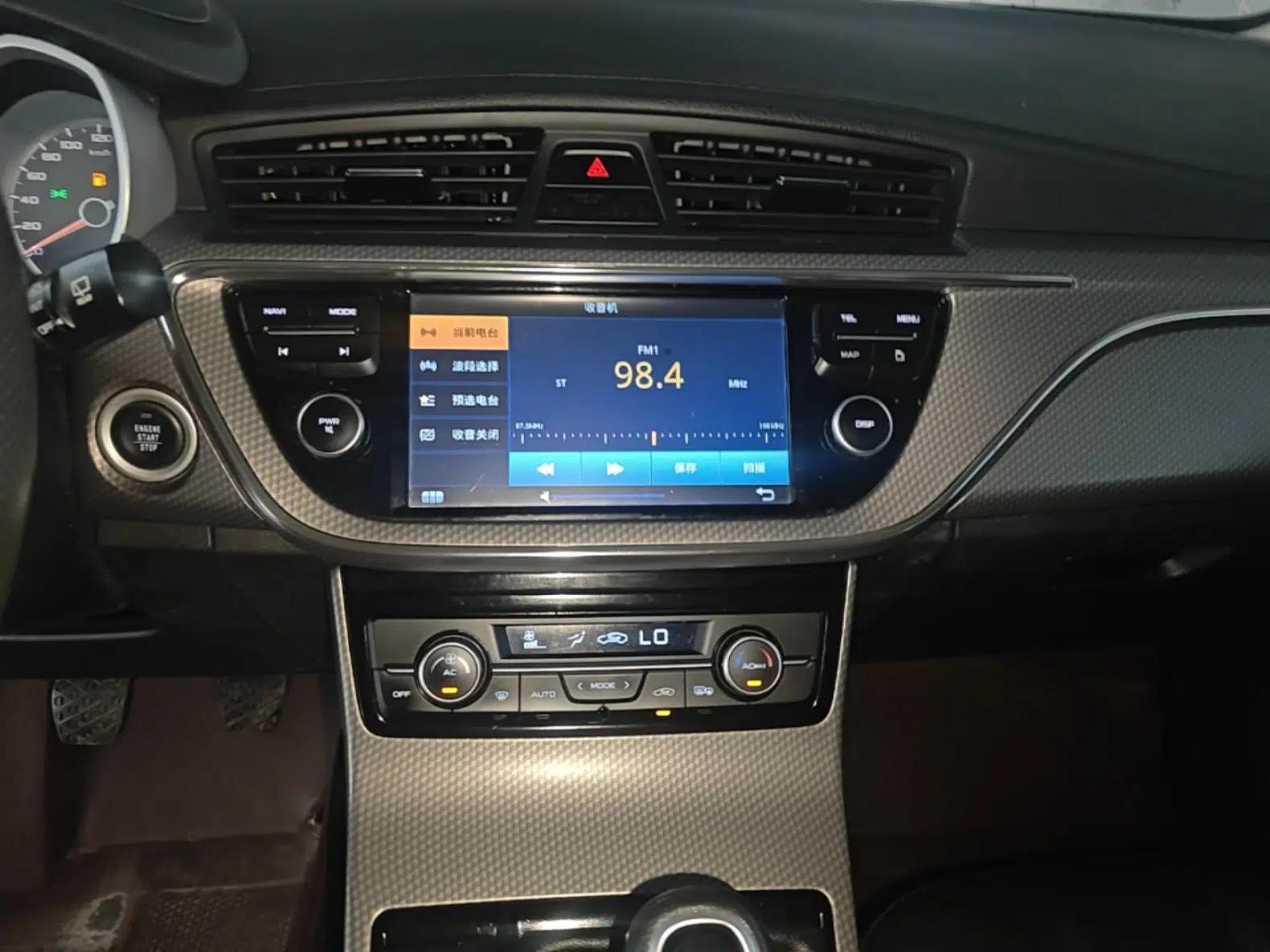 Geely Auto Emgrand GS 2016 Elegant Edition 1.8L Manual LingShang Model — миниатюра 20