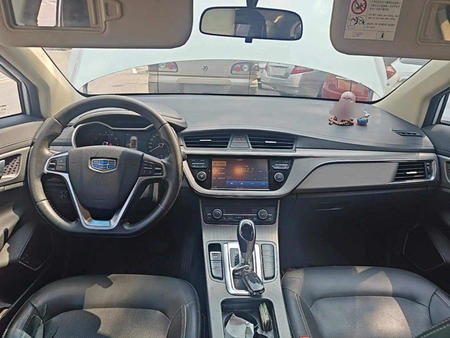 Geely Auto Emgrand GS 2016 Elegant Edition 1.8L Automatic LingShang Model — миниатюра 12