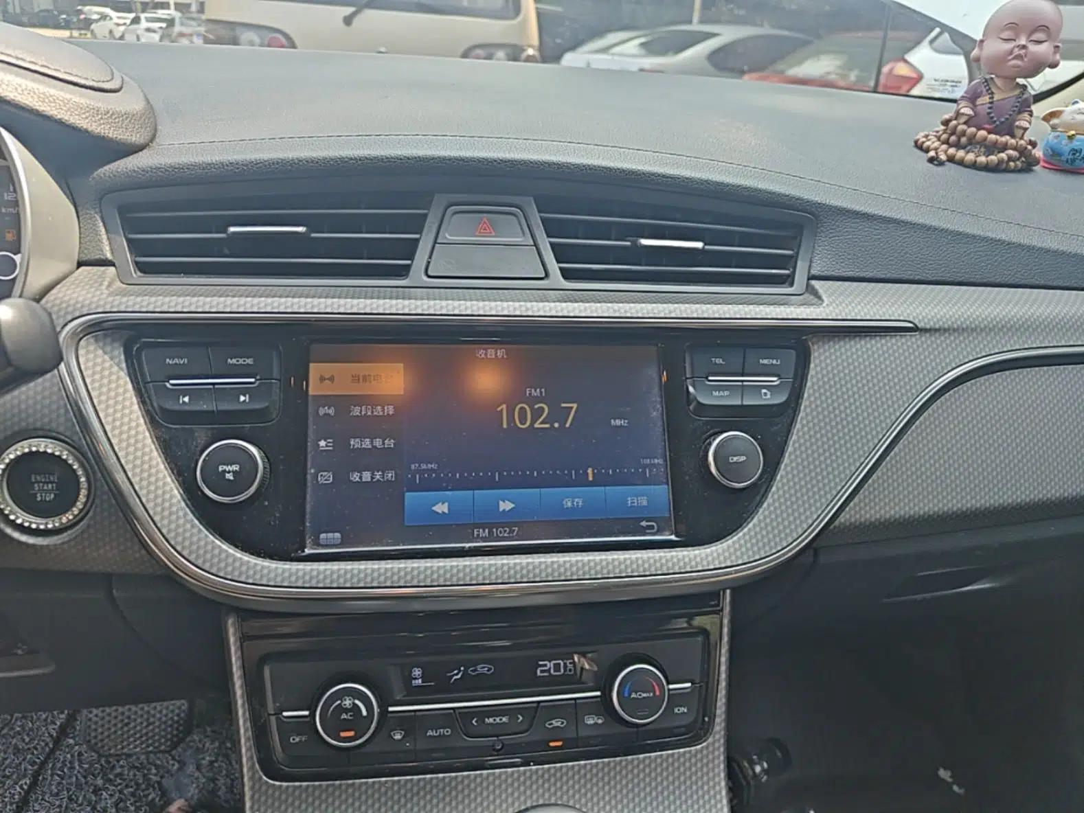Geely Auto Emgrand GS 2016 Elegant Edition 1.8L Automatic LingShang Model — миниатюра 15