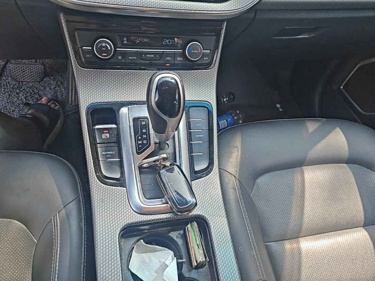 Geely Auto Emgrand GS 2016 Elegant Edition 1.8L Automatic LingShang Model — миниатюра 16