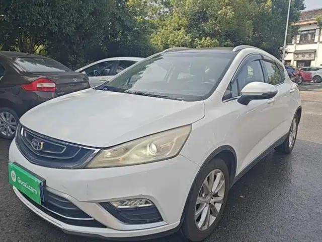 Geely Auto Emgrand GS 2016 Elegant Edition 1.8L Automatic LingShang Model