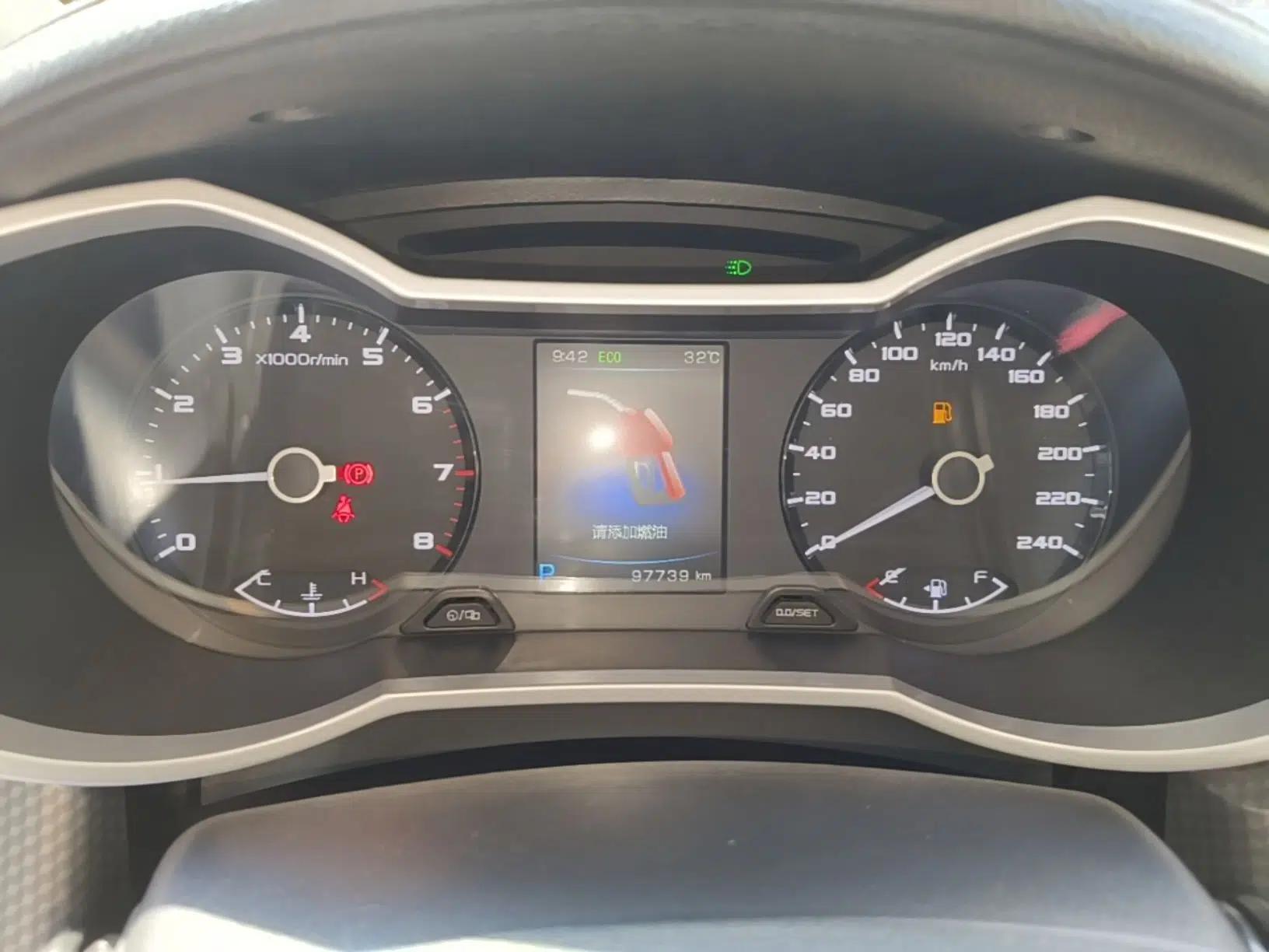 Geely Auto Emgrand GS 2016 Sport Edition 1.3T Automatic ZhenShang Model — миниатюра 14