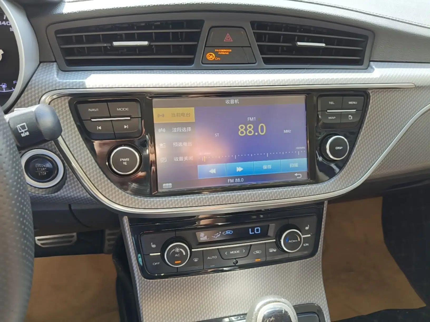Geely Auto Emgrand GS 2016 Sport Edition 1.3T Automatic ZhenShang Model — миниатюра 15