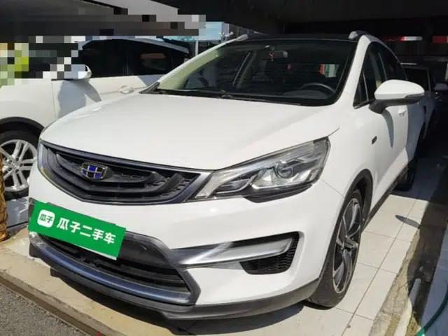 Geely Auto Emgrand GS 2016 Sport Edition 1.3T Automatic ZhenShang Model