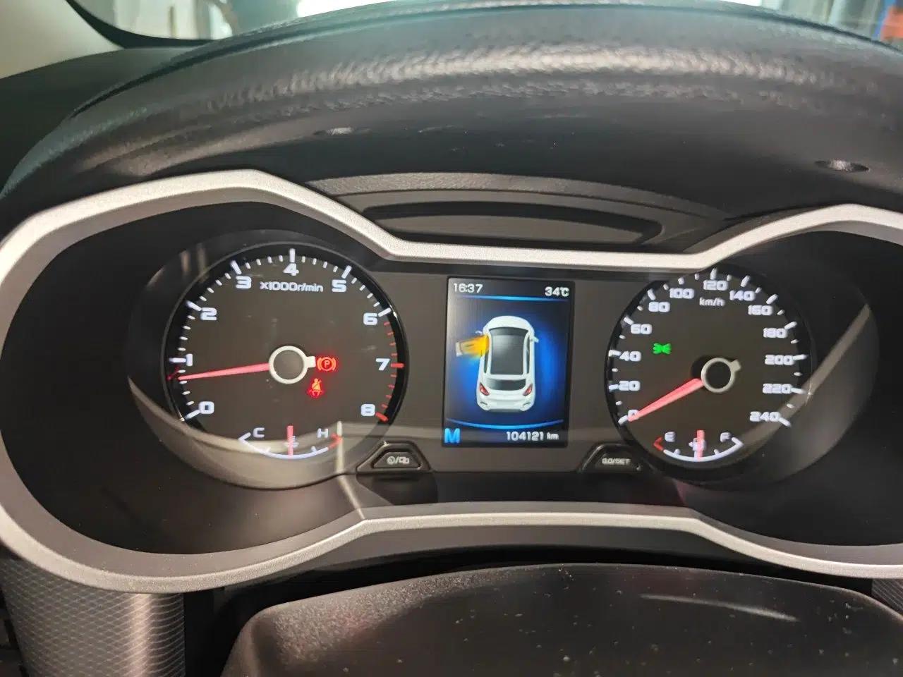 Geely Auto Emgrand GS 2018 Sport Edition 1.4T Manual LingShang Model — миниатюра 11