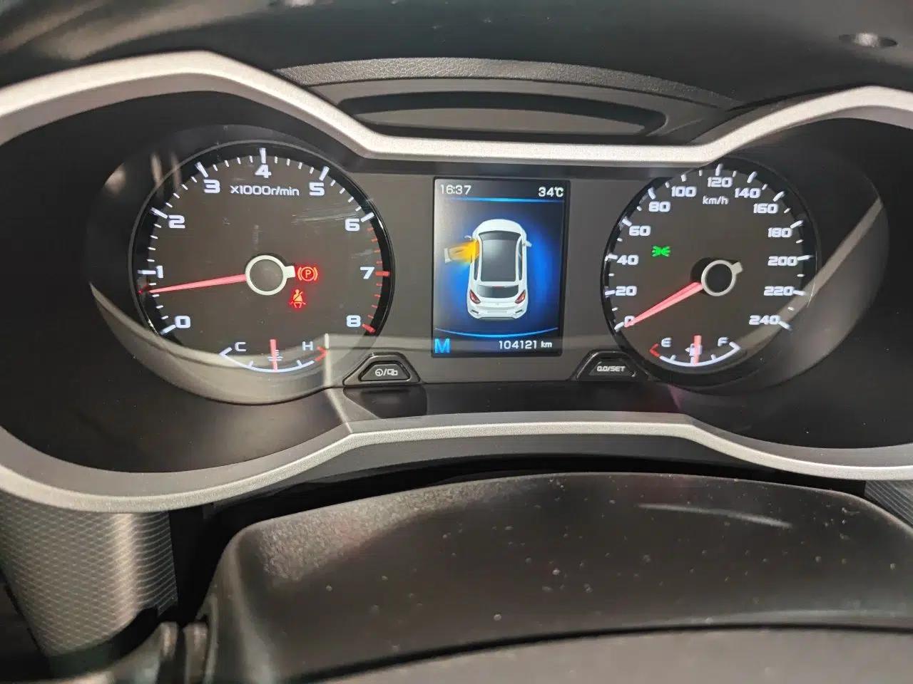 Geely Auto Emgrand GS 2018 Sport Edition 1.4T Manual LingShang Model — миниатюра 12