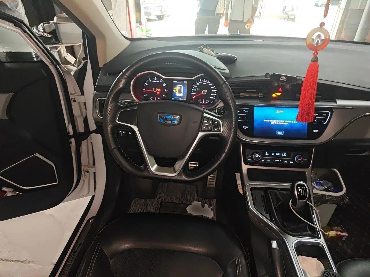 Geely Auto Emgrand GS 2018 Sport Edition 1.4T Manual LingShang Model — миниатюра 10