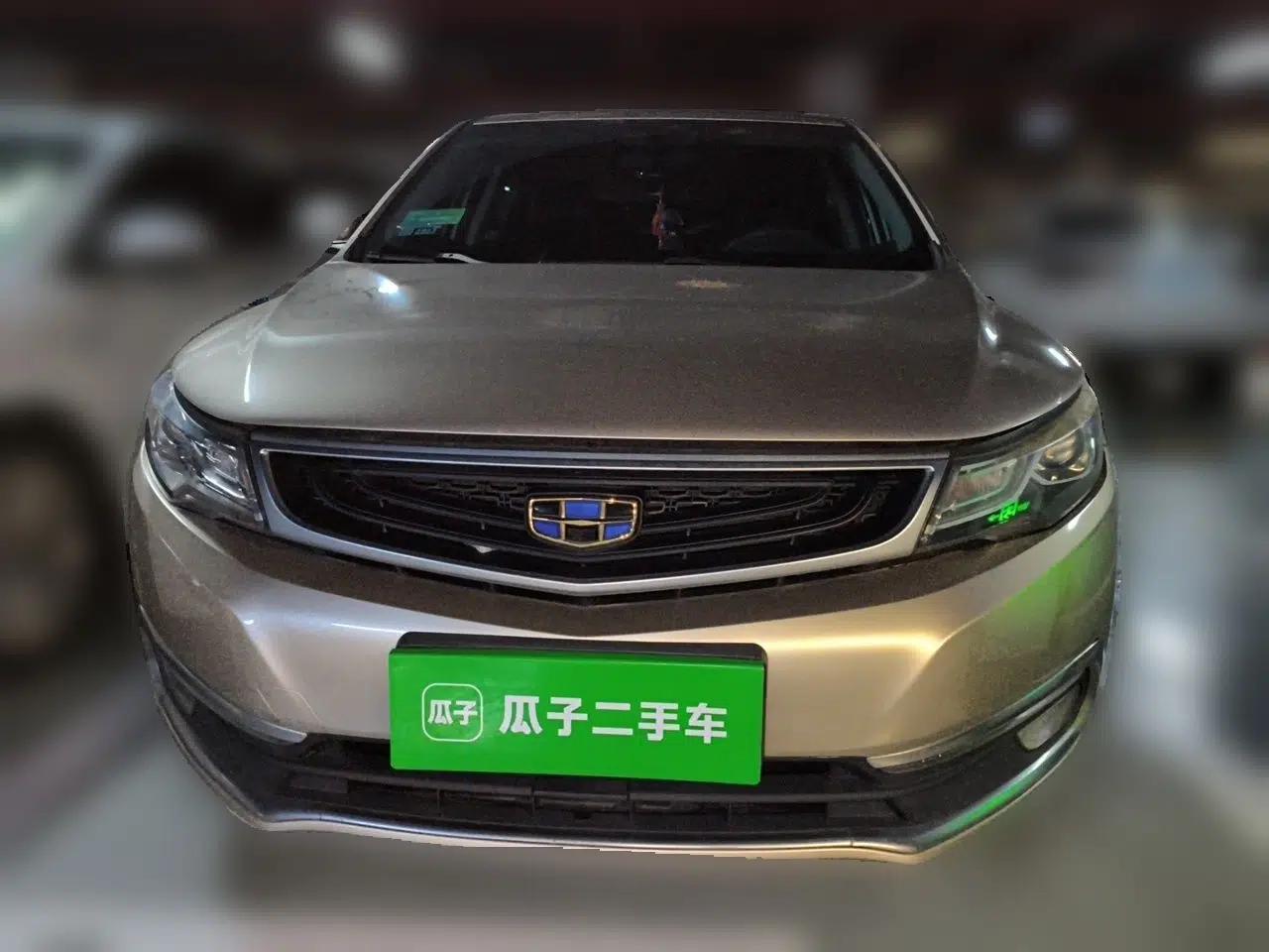 Geely Auto Emgrand GL 2017 1.8L Manual Elite Model — миниатюра 2