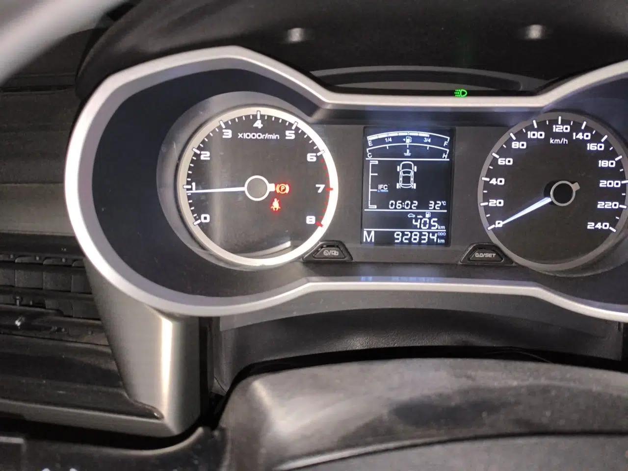 Geely Auto Emgrand GL 2017 1.8L Manual Elite Model — миниатюра 12
