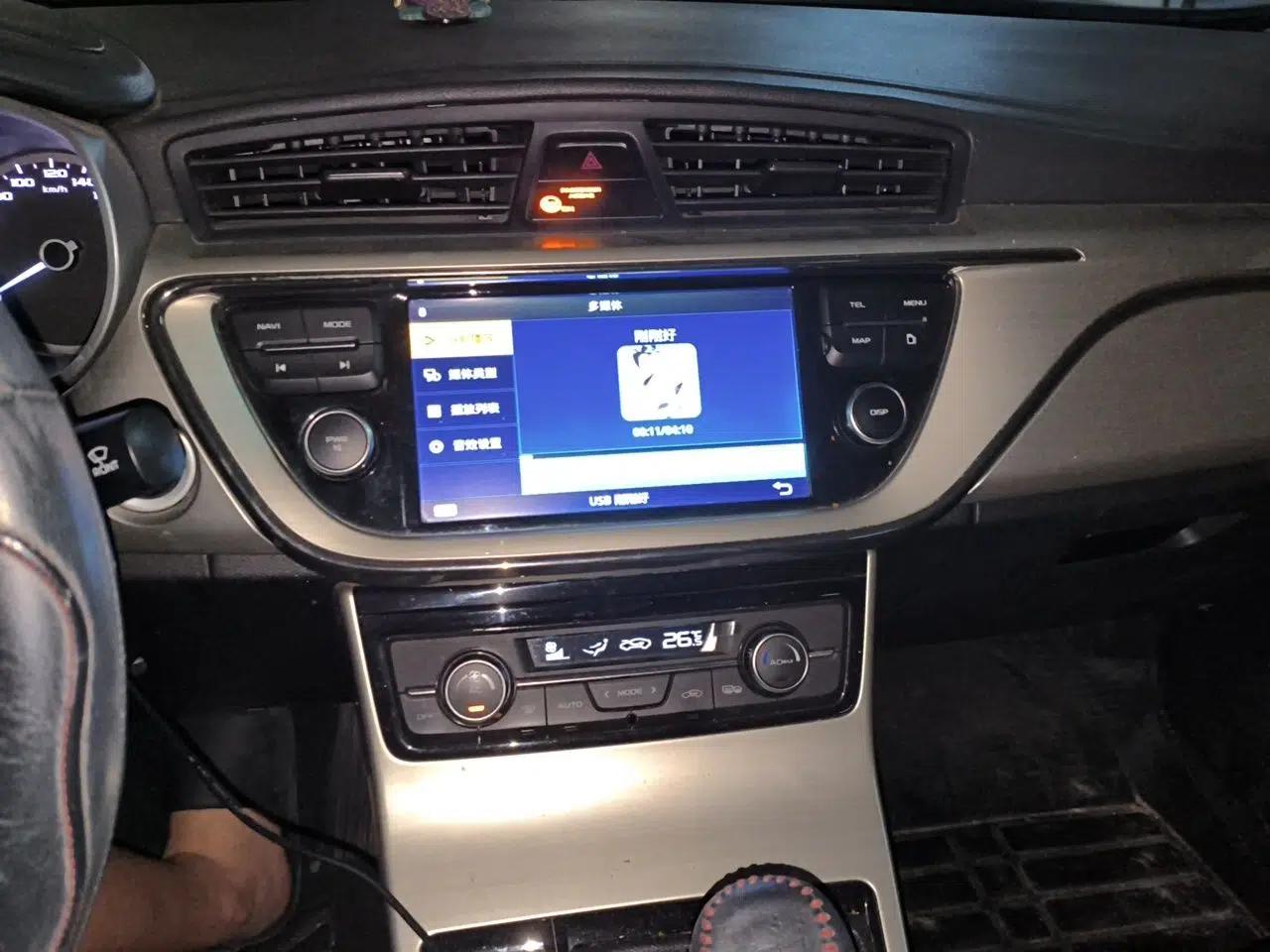 Geely Auto Emgrand GL 2017 1.8L Manual Elite Model — миниатюра 13
