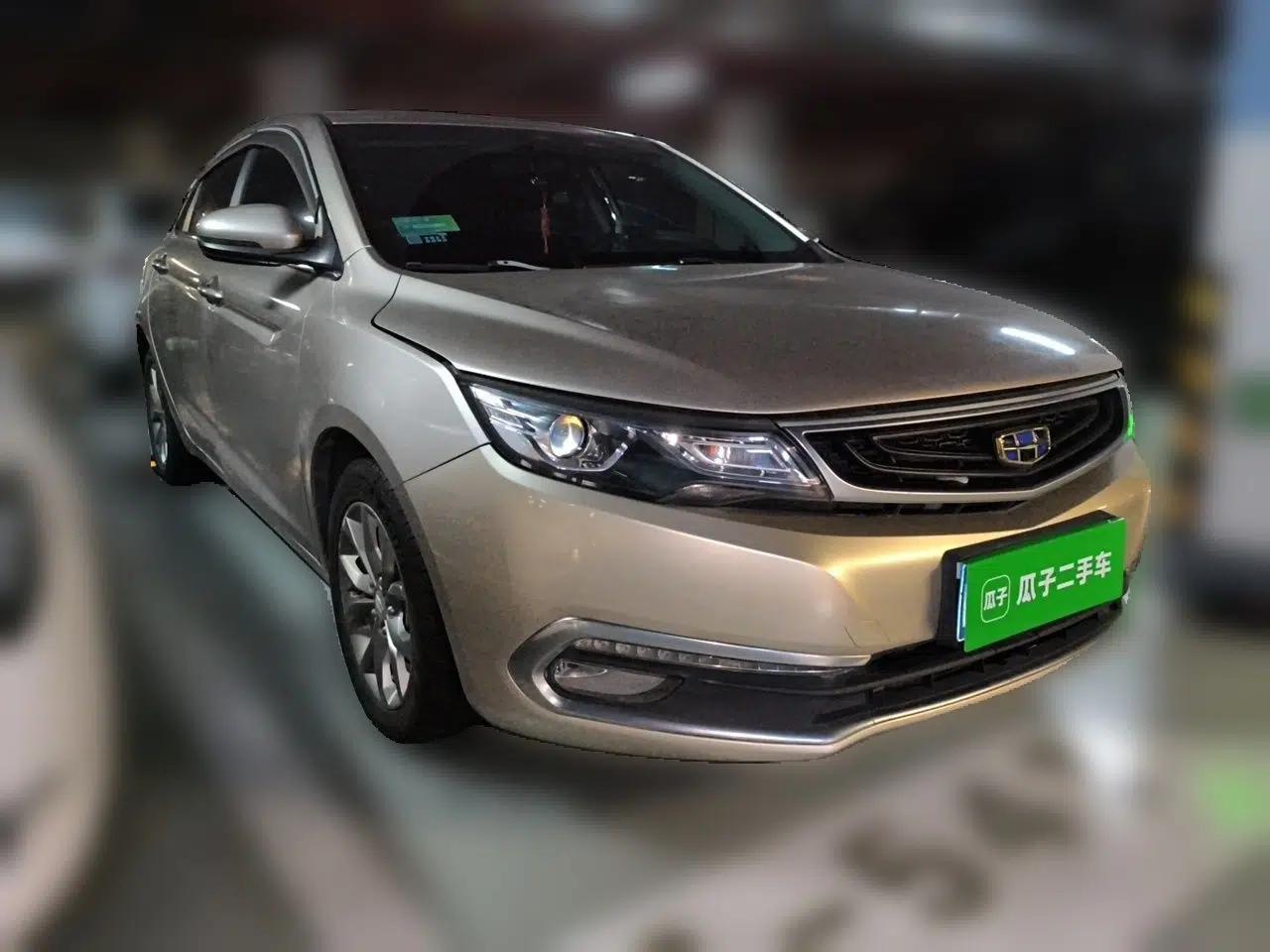 Geely Auto Emgrand GL 2017 1.8L Manual Elite Model — миниатюра 3