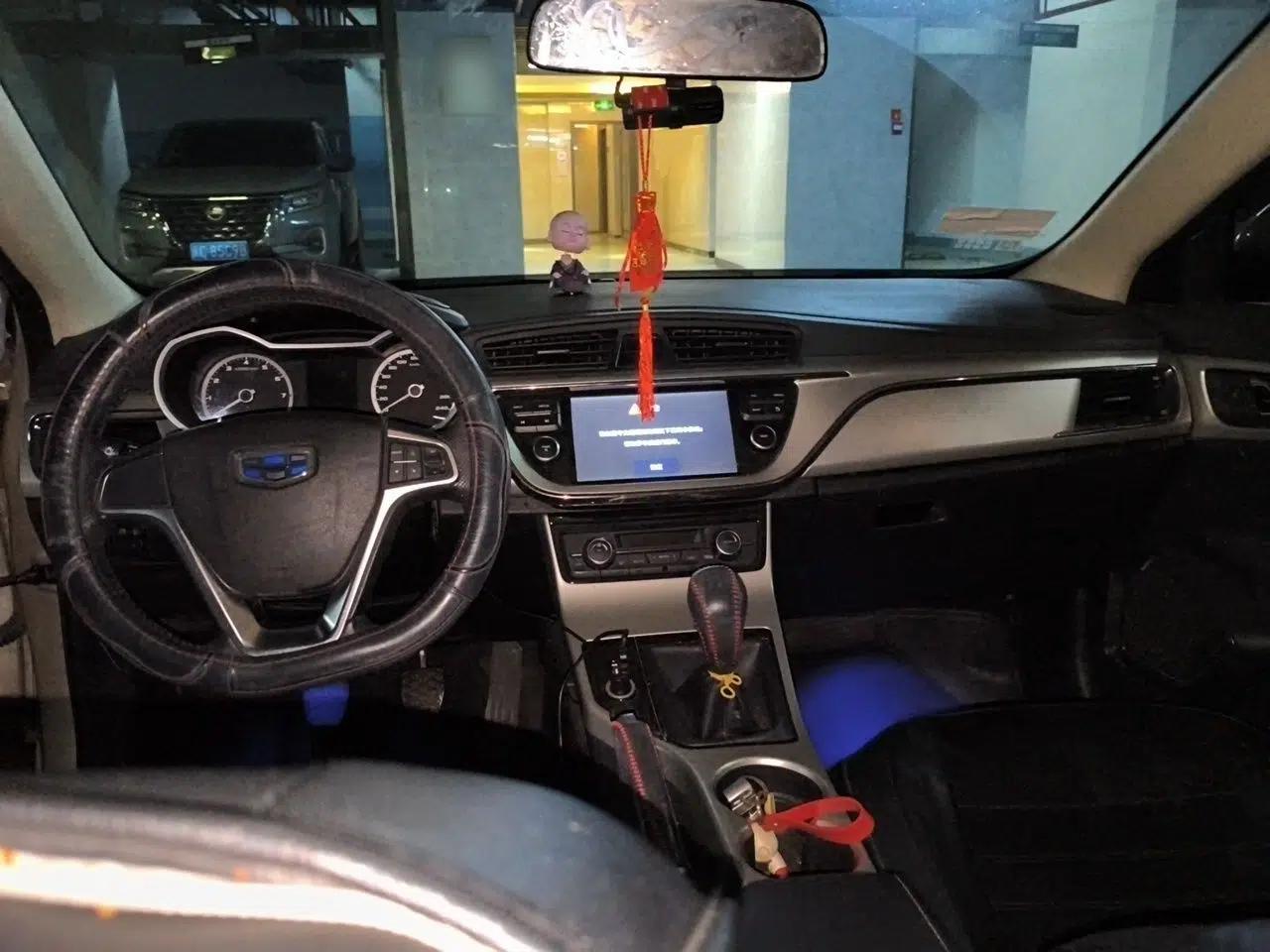 Geely Auto Emgrand GL 2017 1.8L Manual Elite Model — миниатюра 9
