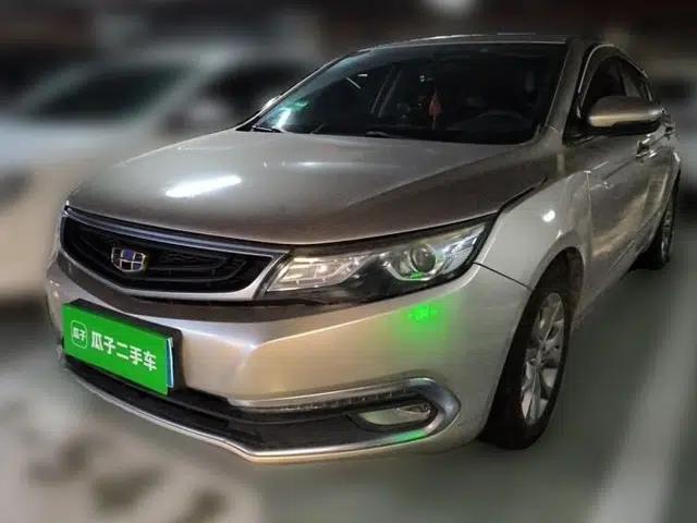 Geely Auto Emgrand GL 2017 1.8L Manual Elite Model