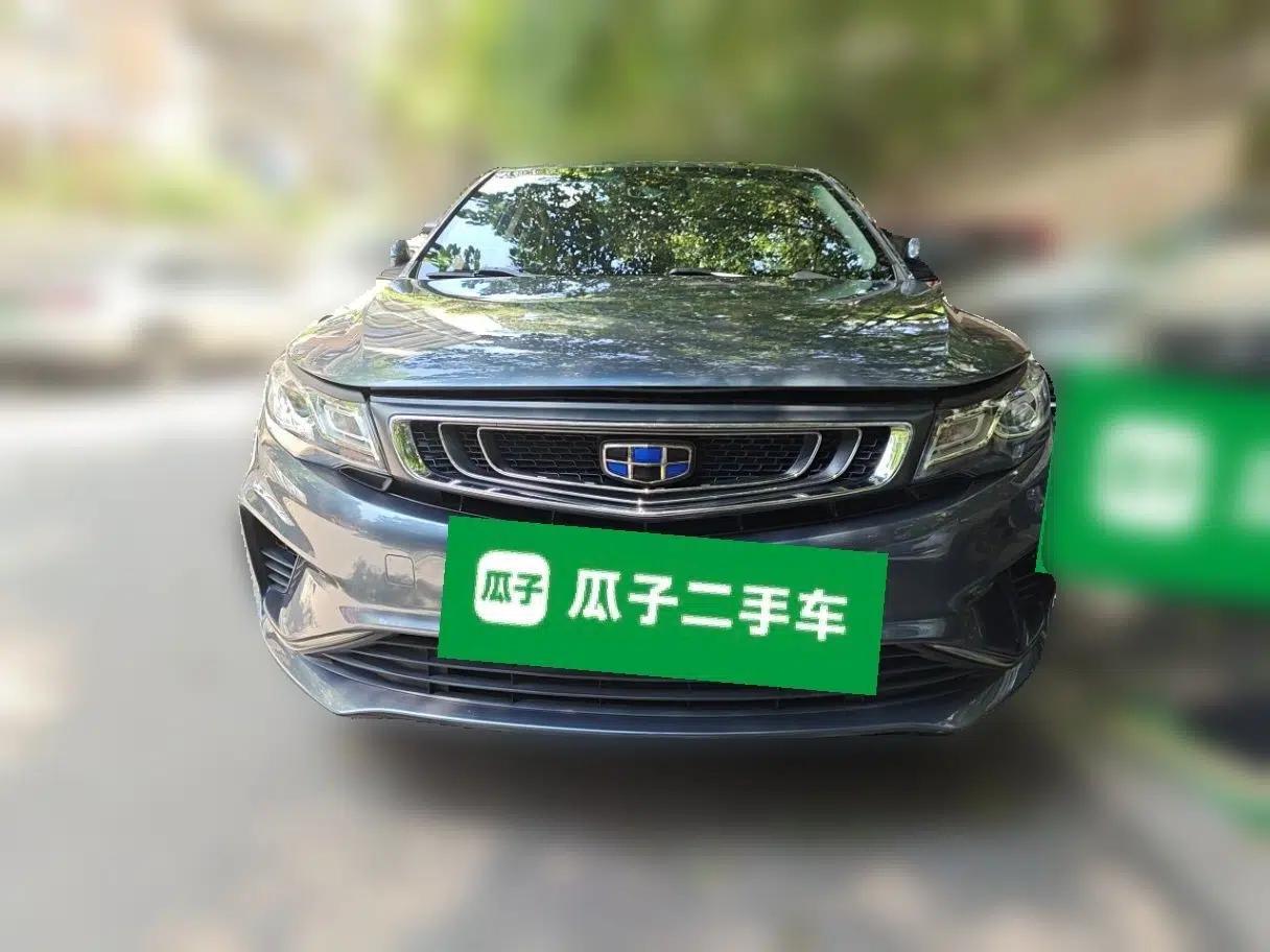 Geely Auto Emgrand GL 2017 1.8L DCT Elite Model — миниатюра 2