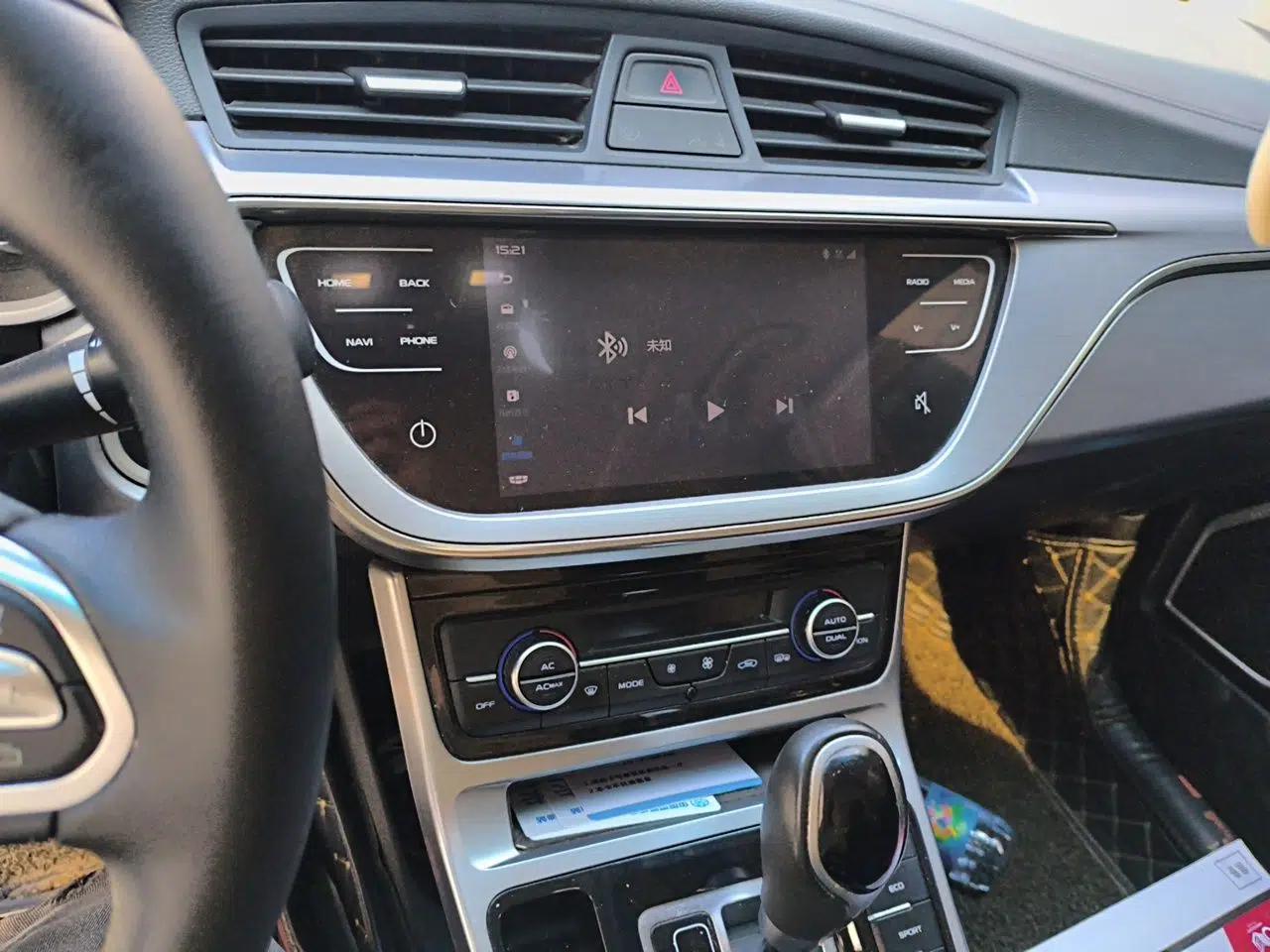 Geely Auto Emgrand GL 2019 1.4T CVT Elite Smart Edition — миниатюра 13