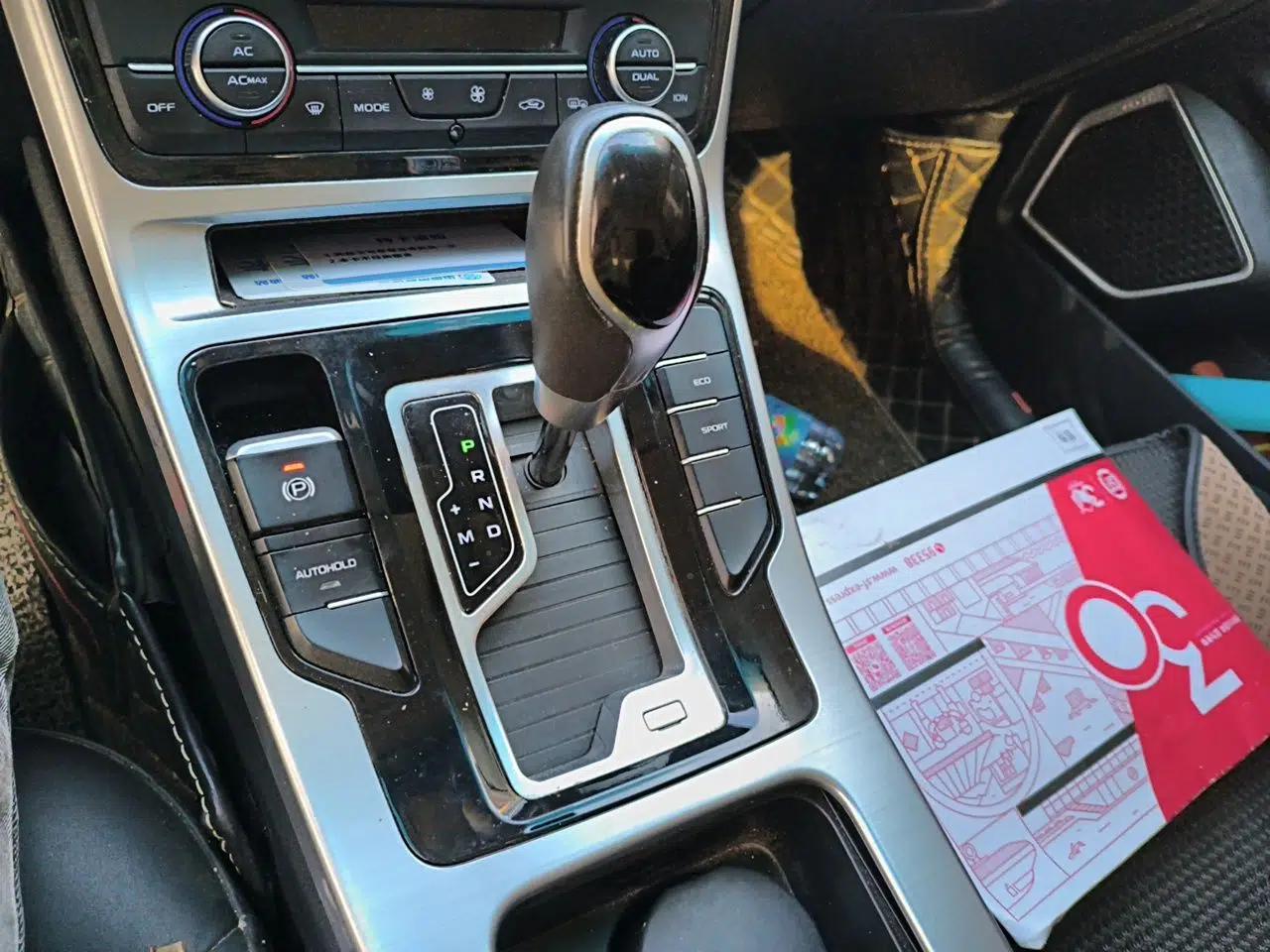 Geely Auto Emgrand GL 2019 1.4T CVT Elite Smart Edition — миниатюра 14