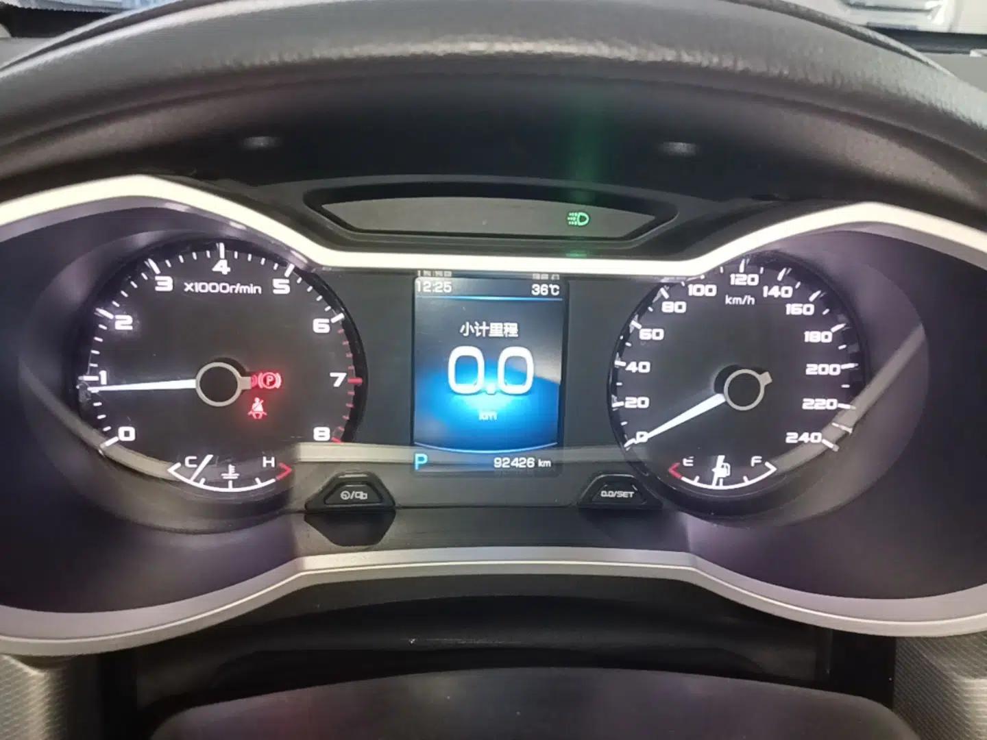 Geely Auto Emgrand GL 2018 1.8L DCT Elite Smart Connectivity Version — миниатюра 19