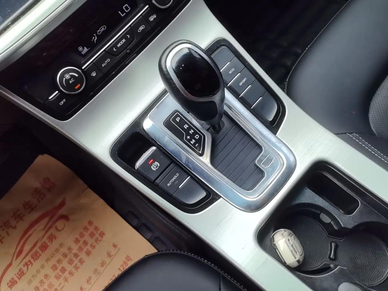 Geely Auto Emgrand GL 2017 1.8L DCT Elite Model — миниатюра 16