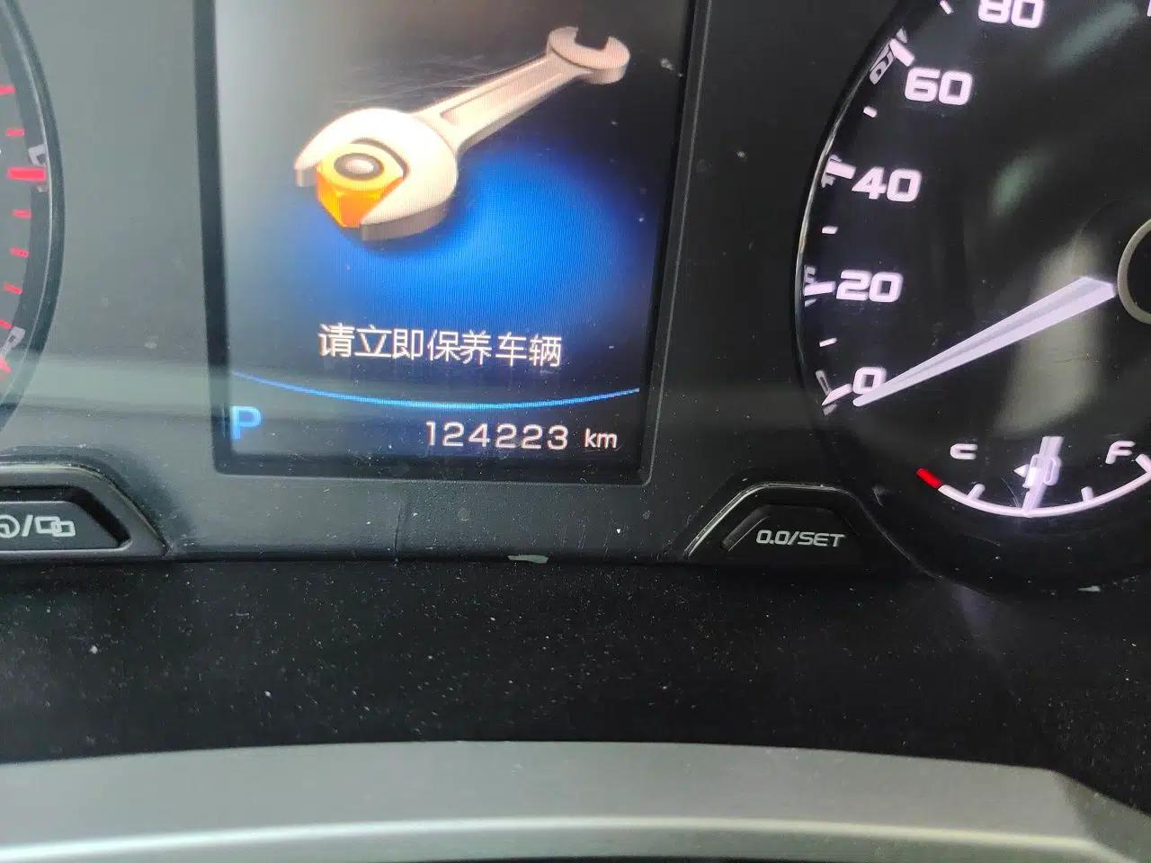 Geely Auto Emgrand GL 2019 1.4T CVT Elite Smart Edition — миниатюра 11